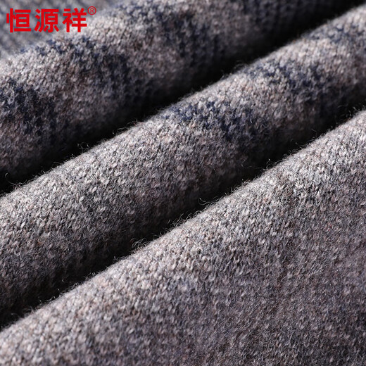 Hengyuanxiang 100% wool sweater men's half turtleneck thickened striped warm sweater 15381691 dark blue 175/92A