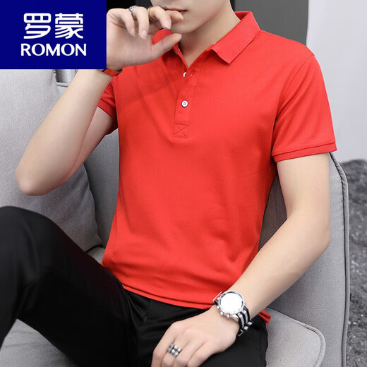 罗蒙（ROMON）夏季男士纯色丝光冰丝短袖T恤 休闲翻领T恤POLO.衫大码半袖汗衫潮 SD9906绿色 L 120-135斤