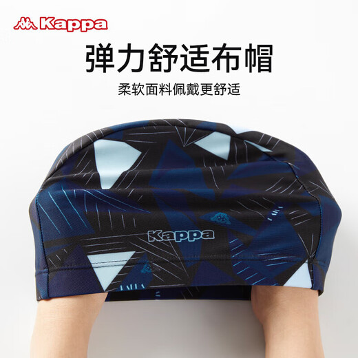 Kappa swimming cap for men and women, cloth cap that does not strangle the head, long hair, adults with face, small professional ear protection hat