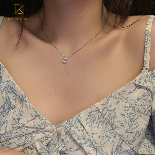CHOMEL KINSEY Light luxury exquisite moissanite diamond pendant necklace women's high-end 925 silver clavicle chain as a Valentine's Day gift for your girlfriend, silver
