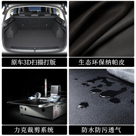 2024新款宝马x1后备箱垫12-23款宝马1防水尾垫底槽内饰改装用品 冷咖色下层凹槽垫 宝马X12023款2024款