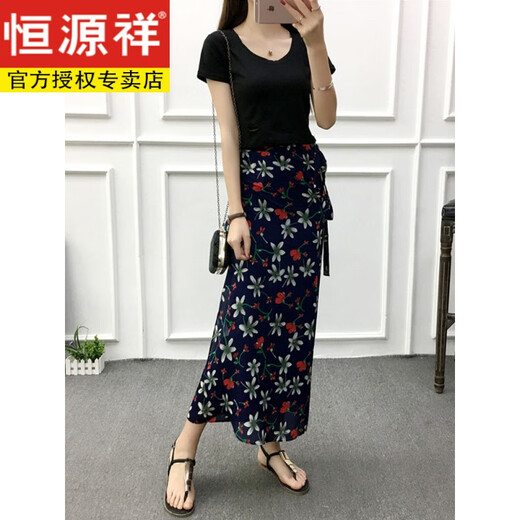 Hengyuanxiang Sommer Blumenrock 2024 New Hip-Pack-Rock Bohemian Spürrock einteiliger Chiffon-Rock Frauen Schwarz Little 841#3 Blume 2xl empfohlen 120-140jin [Jin gleich 0,5 kg]