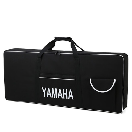 Yamaha Yamaha Customized Electronic Piano Pack 61 Key KB291/290/280/281/180psr-S650 9761 Key SX600S670 Special 102x42x15