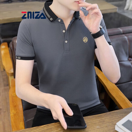 Camiseta de manga corta Zmza para la solapa de hombres de la solapa para hombres Casco Summer Nuevo estilo de moda Top de camiseta de cuello de polo de moda para hombres 683 White M Recomendado 100-120Jin [Jin iguala 0.5 kg]