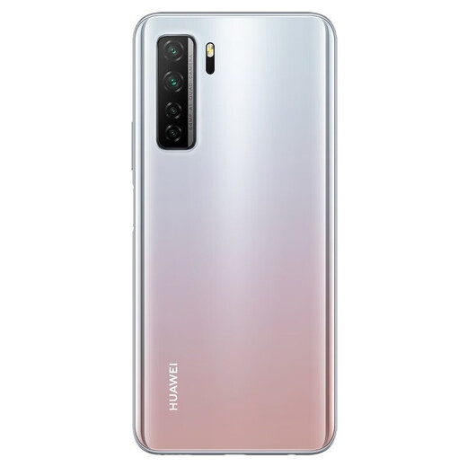 华为 HUAWEI nova7 SE 二手手机麒麟820 5G 华为5G手机 华为鸿蒙系统手机 银月星辉 8G+128GB 95新