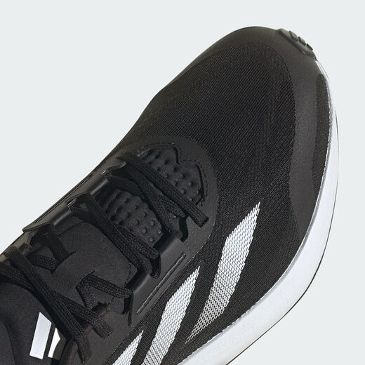 
adidas [Jinlang Sports] Men and Women's DURAMO neutral running shoes ID9850 ID9850 42 (260mm)
