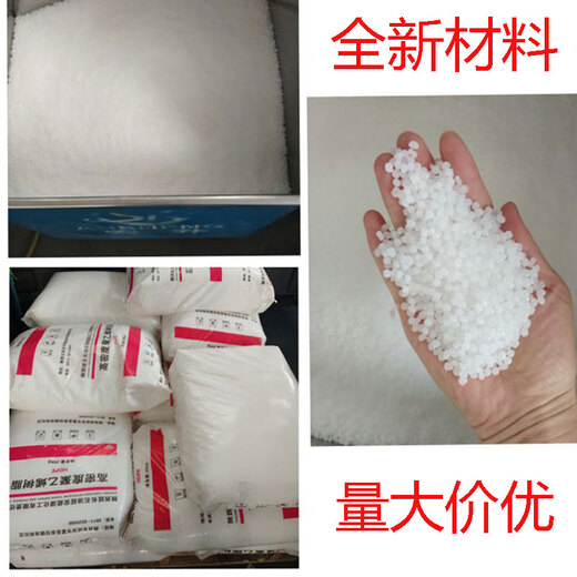 红色塑料周转箱不良品箱胶框工业储物箱加厚长方形大号可配盖收纳箱 M739/755*565*400mm 红色无盖