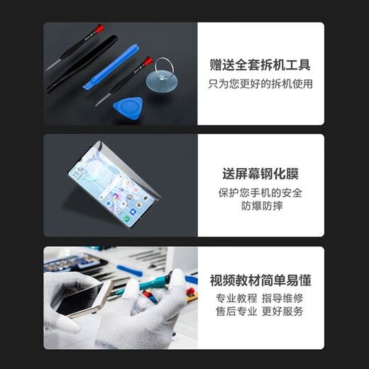 Jian screen world Redmi k20pro screen assembly k30s k3pro k30 supreme commemorative edition redmi redmi 10x touch k40 k40pro internal and external framed mobile phone screen suitable for redmi K20/K20Pro (original OLED supports fingerprint)