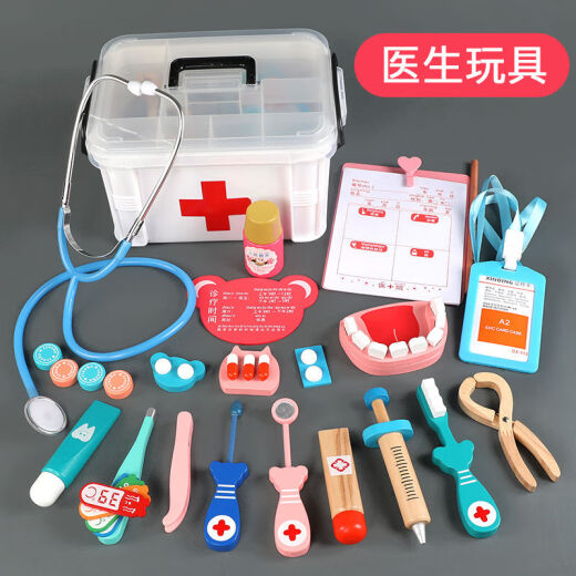 医疗药箱打针仿真医生过家家木质玩具套装听诊器扮演送孩子礼物 全能套装