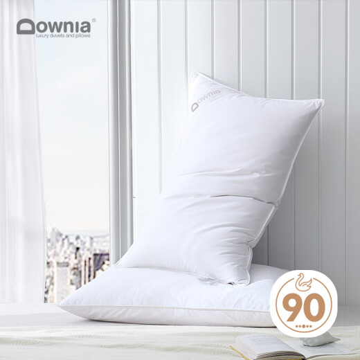 Downia pillow core Ritz-Carlton five-star hotel down pillow 90% white goose down luxury pillow core 74*48CM
