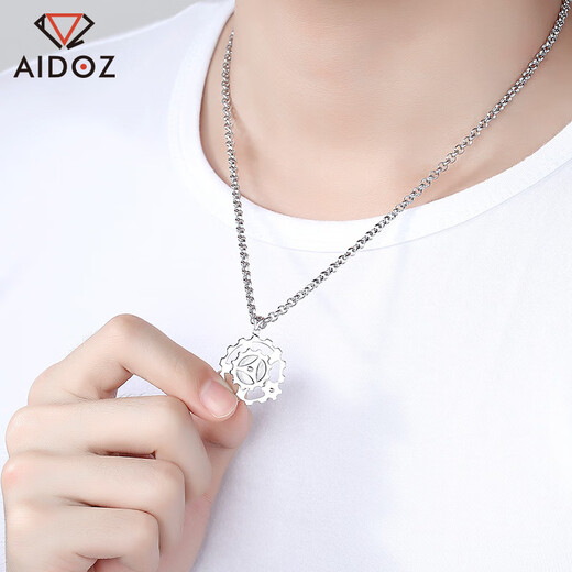 Aidozuan pt950 platinum mechanical gear pendant men's fashionable platinum pendant can rotate pendant 8.9-9.1 grams + delivery leather rope