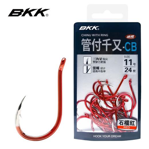 BKKBKK Guanfu Qianyouji fishing crooked mouth bass sea fishing hook fish hook fishing supplies Guanfu Qianyouji triangle tooth, dogwood purple 6#