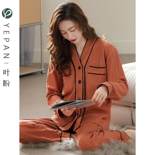 Yepan Pajamas para mujeres en la primavera y otoñal Cárdigan de manga larga de algodón largo para mujeres sin collar Gran tamaño Autumn delgada Fina de ropa para mujeres Ropa 9276-Maiju 3xl (180): recomendado 160-180Jin [Jin equivale a 0.5 kg] para usar