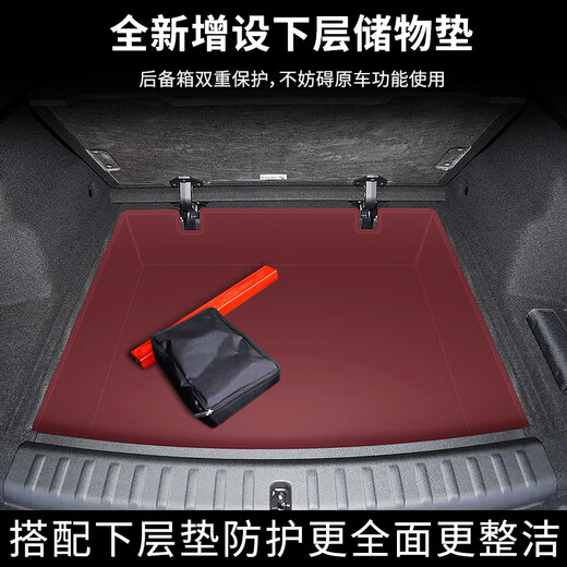 2024新款宝马x1后备箱垫12-23款宝马1防水尾垫底槽内饰改装用品 冷咖色下层凹槽垫 宝马X12023款2024款