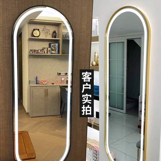 Babuqi Aluminiumlegierung Smart Dressing Spiegel LED Ganzkörperspiegel mit Wandlampenwand hängender Spiegel Hanging Wand Home Schlafzimmer Anpassungsspiegel Single Touch weiße Helligkeitsklingel-Einklappermodell Gold gebürstetem Draht 400*1200mm