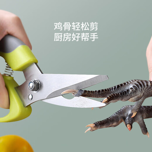 ILID Ciseaux de cuisine multifonctions pour usage domestique, grands ciseaux à os de poulet en acier inoxydable, ciseaux à écailles de poisson pour gratter les noix, ciseaux ménagers pour couper la viande et tuer le poisson, ciseaux de cuisine multifonctions (gris)