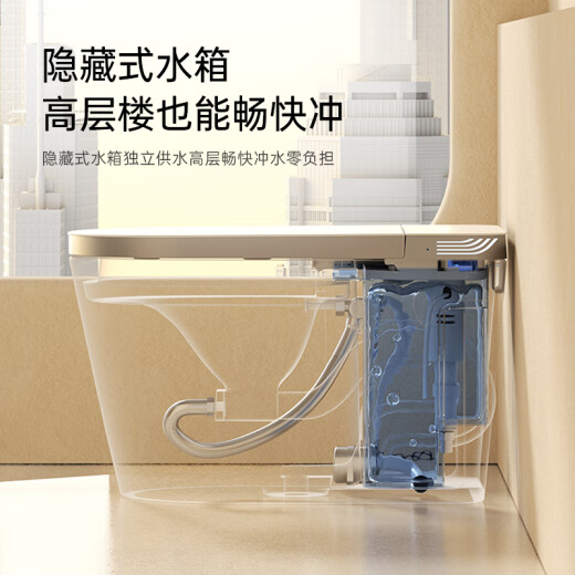 JOMOW全自动智能马桶一体式大座圈无水压限制旋转泡沫盾即热坐便器983 983白 高配-自动翻盖+不限水压