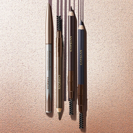 Carslan Natural Shaping Eyebrow Pencil Waterproof, Sweatproof, Long-lasting, Fadeless Machete Can Cut Extremely Fine Wild Eyebrows Christmas Gift for Women Natural Shaping Eyebrow Pen 02 Dark Brown (Versatile Color)