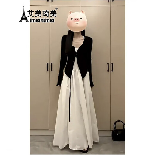 
AIMEIQIMEI French Spring and Autumn Women's suspender dress 2025 new vacation style autumn women's suit slim white skirt black cardigan + dress M