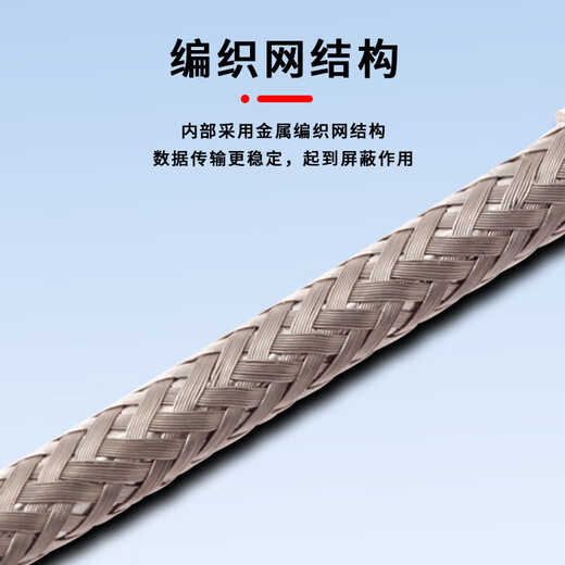 艾莫迅兼容西门子RS485通讯线Profibus DP总线电缆6XV1830-0EH10紫色2芯带屏蔽双芯线Modbus通讯电缆 【1件是1米】双层屏蔽+2芯无氧铜