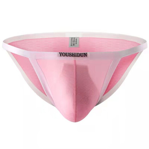 Men's underwear abnormal new style ice silk seamless comfortable and breathable summer sexy narrow edge small thong love M pink