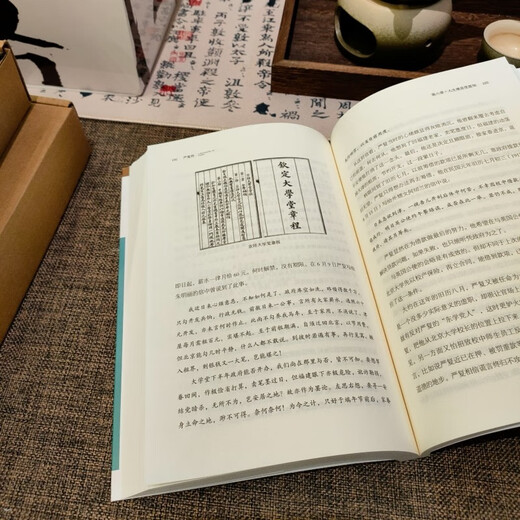 Movimiento de la Ilustración Yan Fuchuan recomendado por Lao Gao, fundador de 798