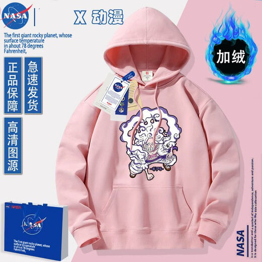 
NASA ABOUT official trendy brand co-branded One Piece animation cos pain clothes with hat sweatshirt long sleeves plus velvet men and women autumn and winter Luffy white (model)-N1391- Regular S