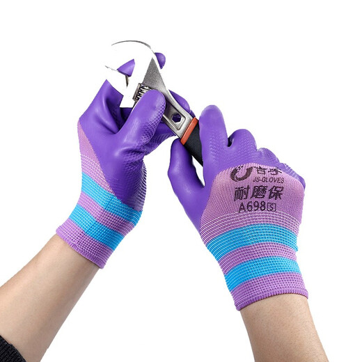 [Damas Pequeñas] Jishou A698 Guantes de protección del parto de goma Implaz de goma y anti-Slip Breathable Construction Site Labor and Work Jishou Wear resistente a 698s 6 pares