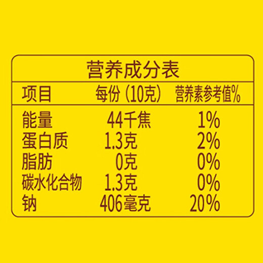鲁花黄豆酱728g  炒菜拌面调料酱下饭酱