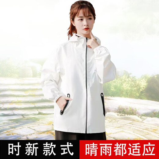 巫记雨衣雨裤套装男女时尚全身防水分体电动车雨衣骑行夏季轻薄款旅行 薄款粉色套装 L