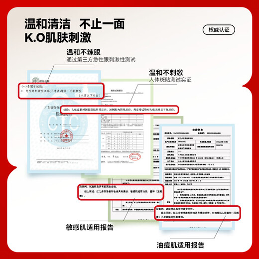 HungChi No-Tangle Cleansing Oil 30ml Sensitive Skin Gentle Remover Sunscreen Makeup Remover Watery Travel Pack Member Price 12.9