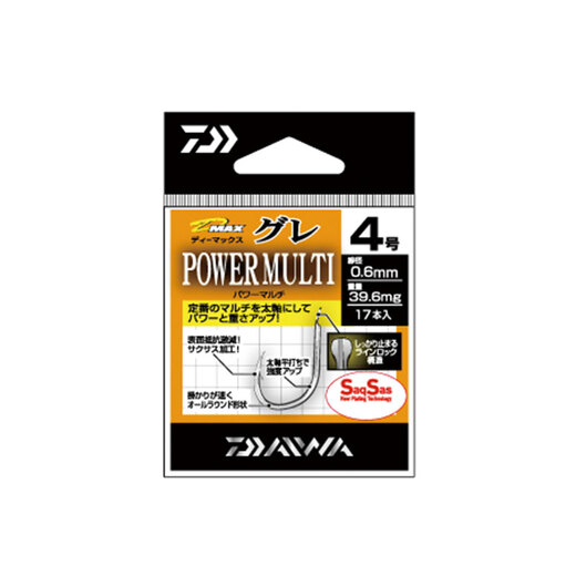 DAIWA D-MAX SS rock fishing hook, sea fishing hook, fishing hook, imported fish hook, barbed fish hook, fishing supplies SPEED 4