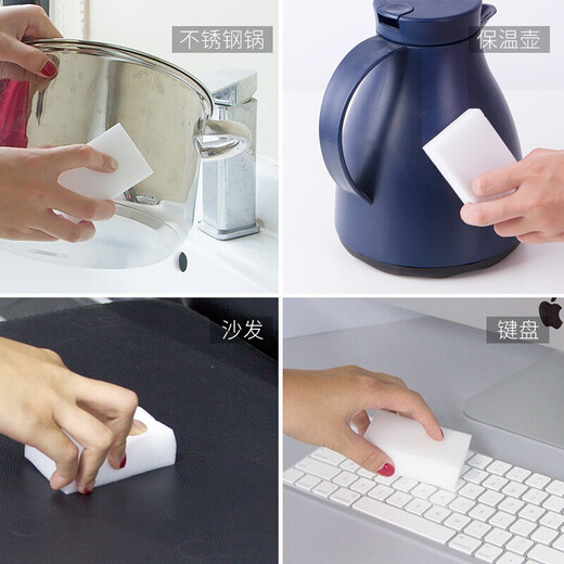 Meliya Nano Sponge Magic Cleaning Cloth Kitchen Decontamination Cleaning Dishwashing Block Stovetop Magic Shoe Cleaning and Water Absorption Promotional Pack 1 Pack 6 Tables in Total