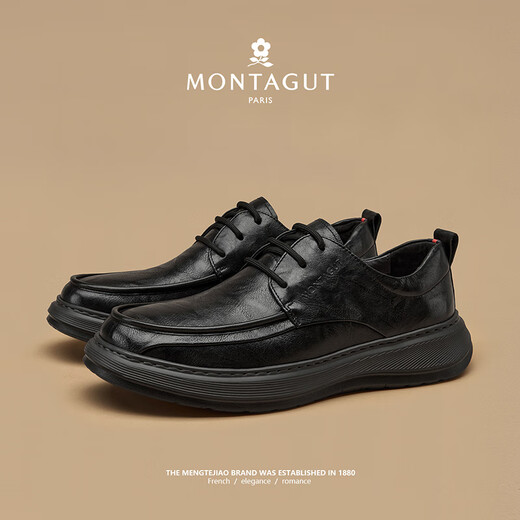 MONTAGUT soft-soled leather shoes for men winter new light luxury business genuine leather casual shoes first layer cowhide men's shoes large scalp shoes for men