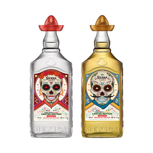 Sierra Halloween Lucky Hat Special Tequila Spirits Mexiko importiert 38 Grad 700 ml 700 ml 2 Flaschen Doppelflaschen Spezial Edition Gold + Silber