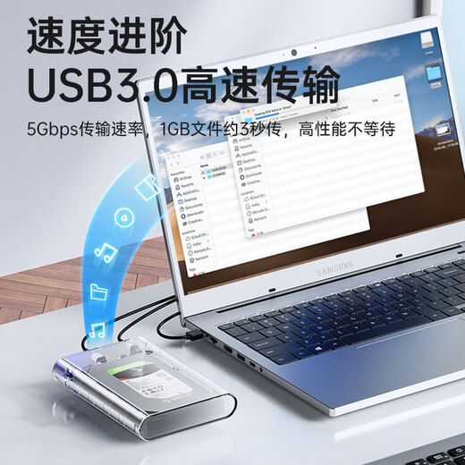 ORICO 3.5-inch mobile hard drive box USB3.0 SATA serial port notebook desktop external solid-state mechanical hard drive box transparent 3139U3