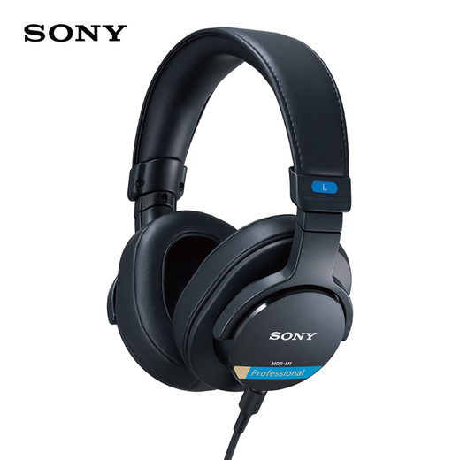 Sony (SONY) new product launch MDR-M1 Sony’s new closed-back professional monitoring headphones Double 11 shopping recommendations