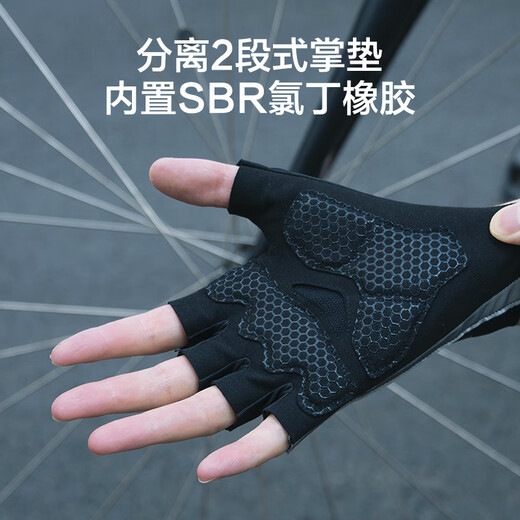 Made in Tokyo, half-finger cycling gloves, outdoor sports bicycles, road bikes, mountain bikes, men's and women's motorcycle gloves, size M