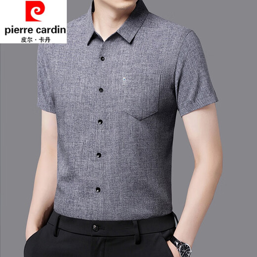Piercadan cotton linen soft breathable short-sleeved shirt men's summer thin half-sleeved middle-aged large-size daddy's suit solid color linen shirt Lake blue [825] true pocket 170/L Recommended 115-135Jin [Jin equals 0.5 kg]