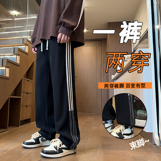 Boledi Frühlings- und Herbst-Herren-Kinder-Casual Long Hosen Junior High School-Schüler Sporthosen Teen Teen Hübsche Modehosen 753 Black (Fleece Plus) hohe Qualität 160 m 70-100jin [Jin gleich 0,5 kg]