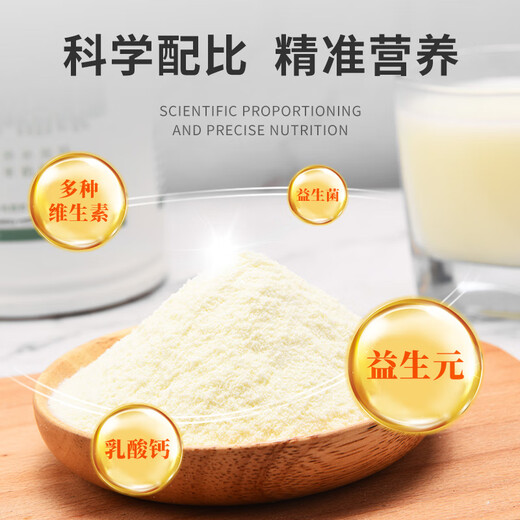 New Chongzhikang Pet Formula Goat Milk Powder 400g Puppies, Kittens, Dogs and Cats General Teddy Golden Retriever Bone Strengthening Calcium Supplement Canned 400g General Purpose for Cats and Dogs