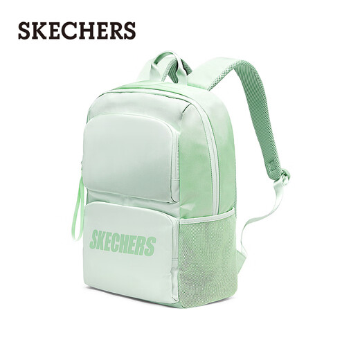 斯凯奇（Skechers）双肩包男女红色书包时尚大容量休闲运动旅行背包 宝石绿/清绿/05E6