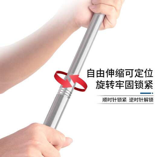 Xionghuo Net Full Set of 2.5 Meters Thickened Stainless Steel Telescopic Fishing Net Portable Folding Fishing Net Pocket Fishing Net Rod