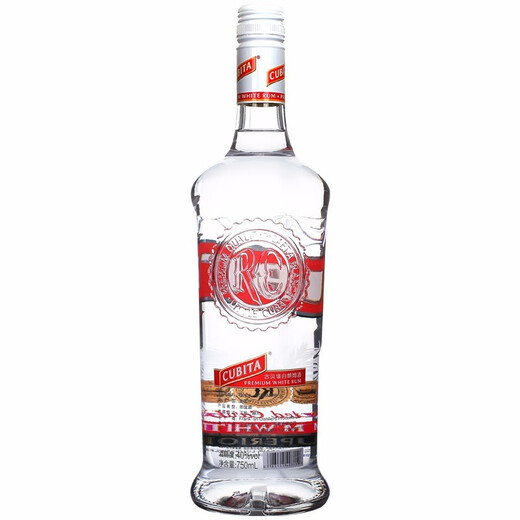 Cubita foreign wine imported from the United States Cubata cubita rum 40 degrees 750mL 1 bottle of white rum