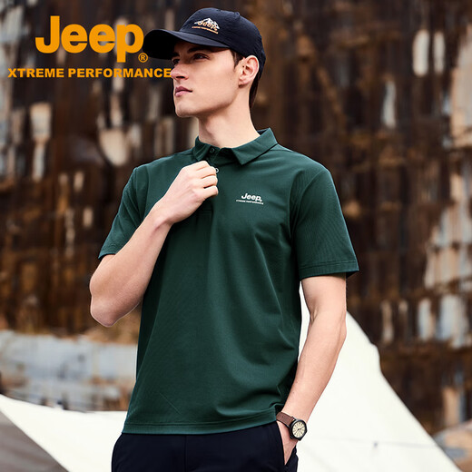 Jeep Schnell trocknend Polo-Hemd Männer upf40+ Sonnenschutz kurzärmelig T-Shirt Herren Outdoor Revers Schnelltrocknungskleidung 9905 Dunkelgrün L.