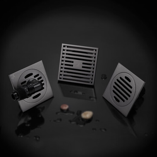 Submarine MTK50-10 floor drain set nickel-plated brushed brass four-proof shower dry area universal floor drain set 50 tubes 1 shower 2 dry 1 wash with elbow