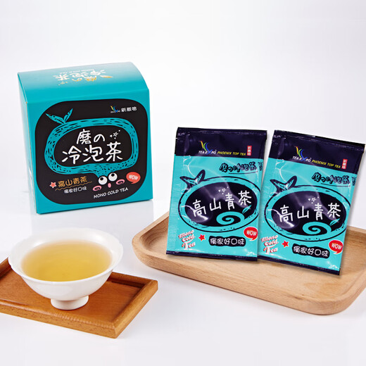 新鳳鳴冷泡茶高山青茶茶包中国台湾冷萃乌龙茶茶饮乌龙茶叶40g(4g*10包)