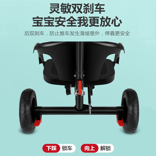 Hafulong (Hafulong) Kinderdreirad doppelte Zweisitzer Baby Fahrrad Twin Cart Baby Leichter Kinderwagen Großer schwarzes Doppelflugzeugrad + Sicherheitsgurt + Heckkorb