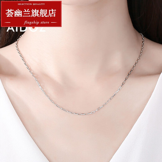 Huiyoulan pt950 platinum necklace for women, platinum clavicle chain, gold chain, men's cross chain pendant, neck chain, abalone buckle chain, Chinese Valentine's Day gift, PT950, weight 3.3-3.39 grams, length 46cm, thickness 1.