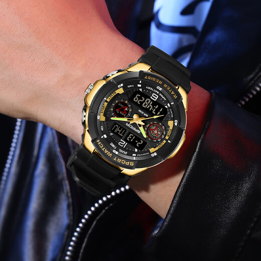 Haron Electronic Watch männlicher Schüler Teenager Wecker Waterdes Multifunktional Junior High School Schüler Sporttimer Luminous Electronic Watch H6197. Alles schwarz [Geschenkboxverpackung]